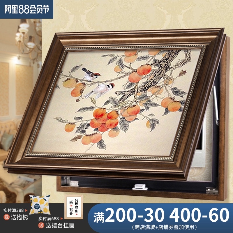 电表箱装饰画免打孔遮挡配电箱新中式水表箱挂画电闸盒电表盒餐厅图片