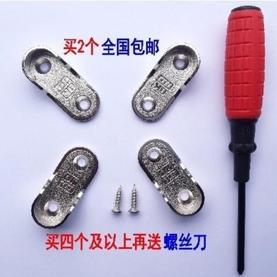 两端挂钩零件内部大衣柜里 横杆挂衣杆固定配件简易挂2件