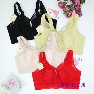 随意文胸7145软钢圈大胸显小薄款 聚拢侧收性感全罩杯内衣 胖MM大码