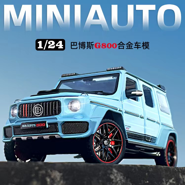 建元合金1比24车模礼物