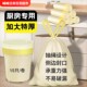 嗨生活奶油风家用大号垃圾袋厨房专用一次性特厚高颜值抽绳垃圾袋