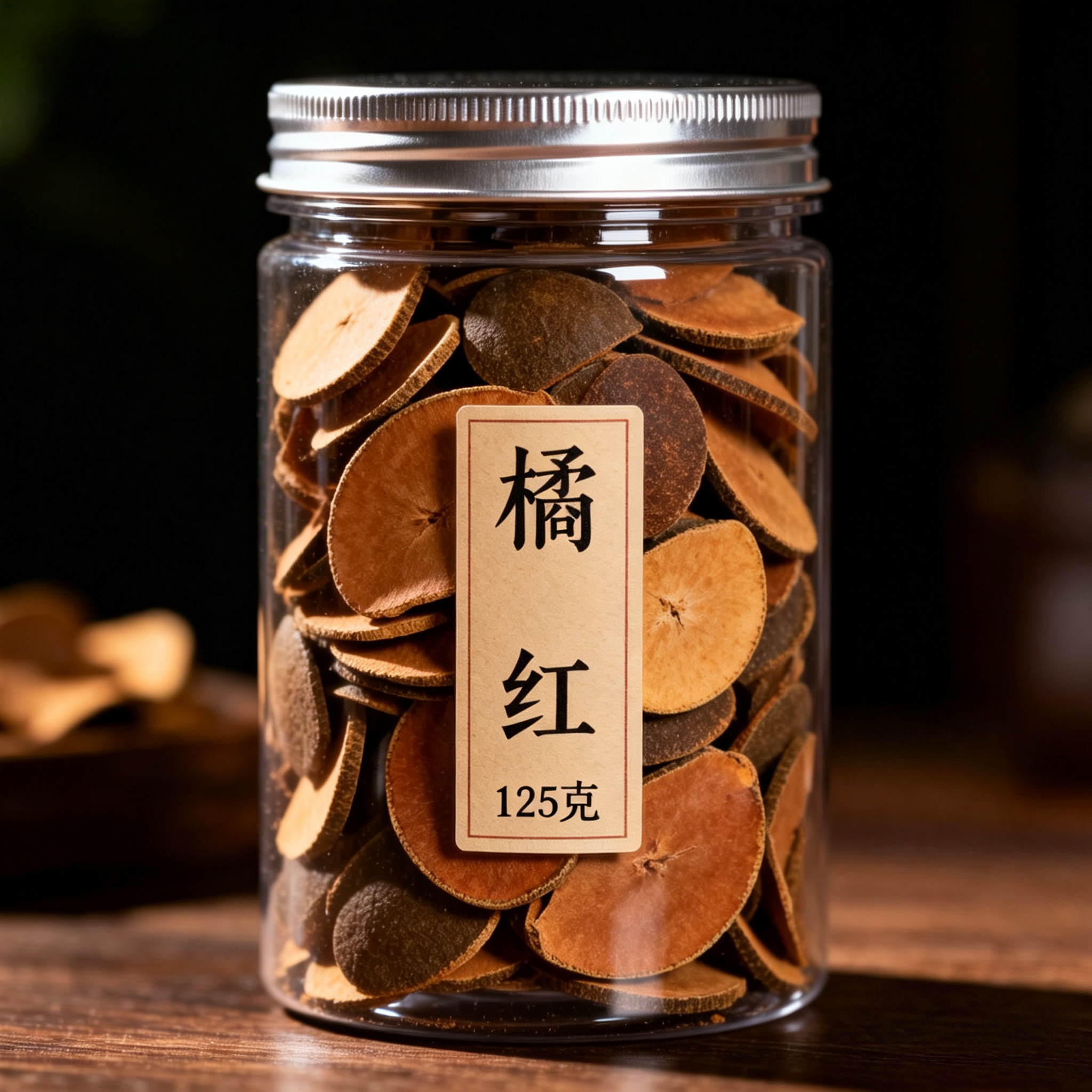 化州橘红片润喉罐装125克