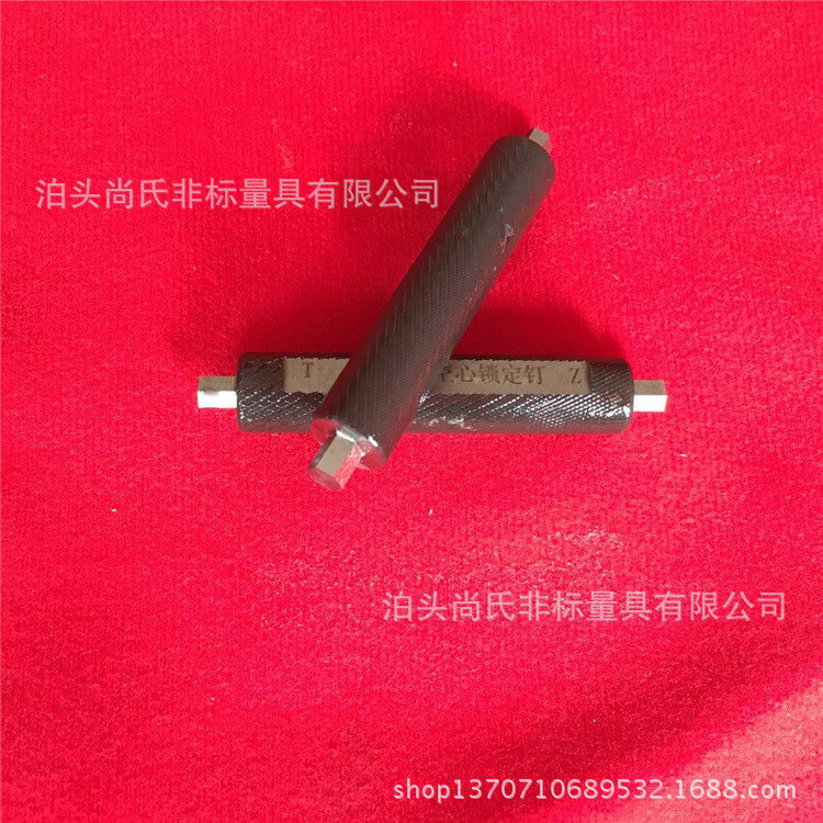厂家供应超小通止环规光滑塞规光面环规通止规规格齐全质量保证