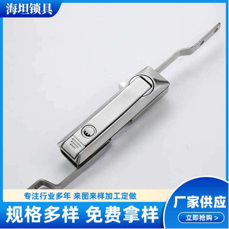 厂家批发锁具MS828-S拉杆锁不锈钢挂锁电箱控锁，设备锁拉杆锁