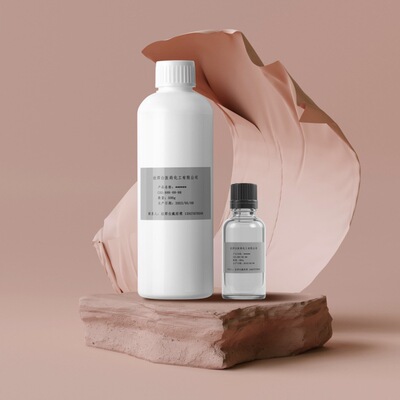 8-溴辛酸乙酯 29823-21-0 8-辛酸乙酯 98% 1kg25kg溶剂