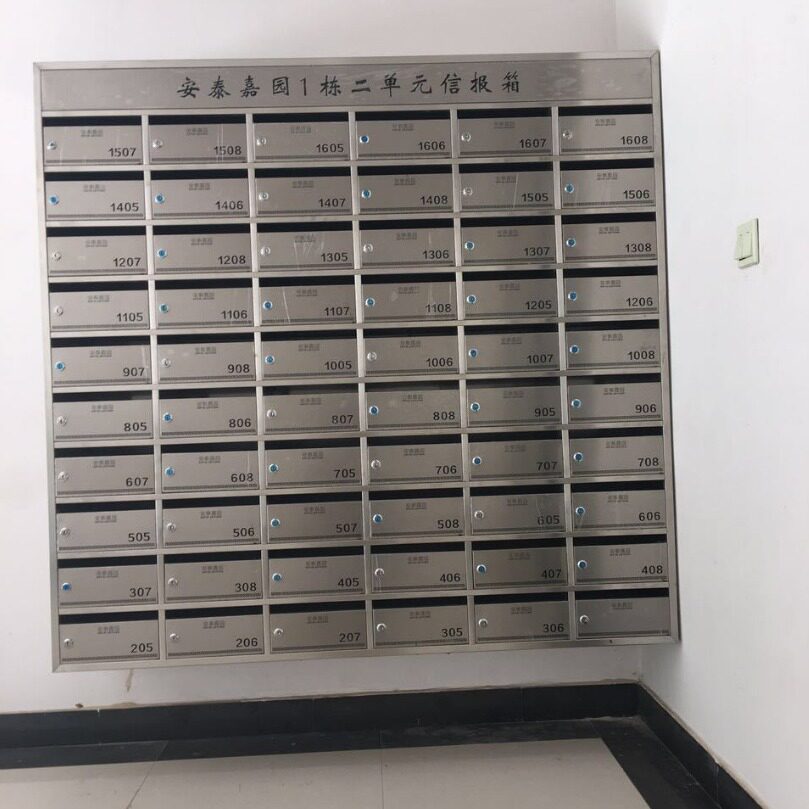 深圳工厂多门不锈钢信报箱