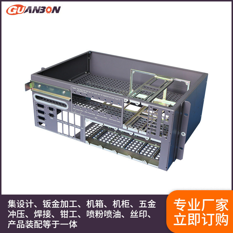 五金机箱壳钣金加工 精密设备钣金冲压 不锈钢机柜外壳折弯加工