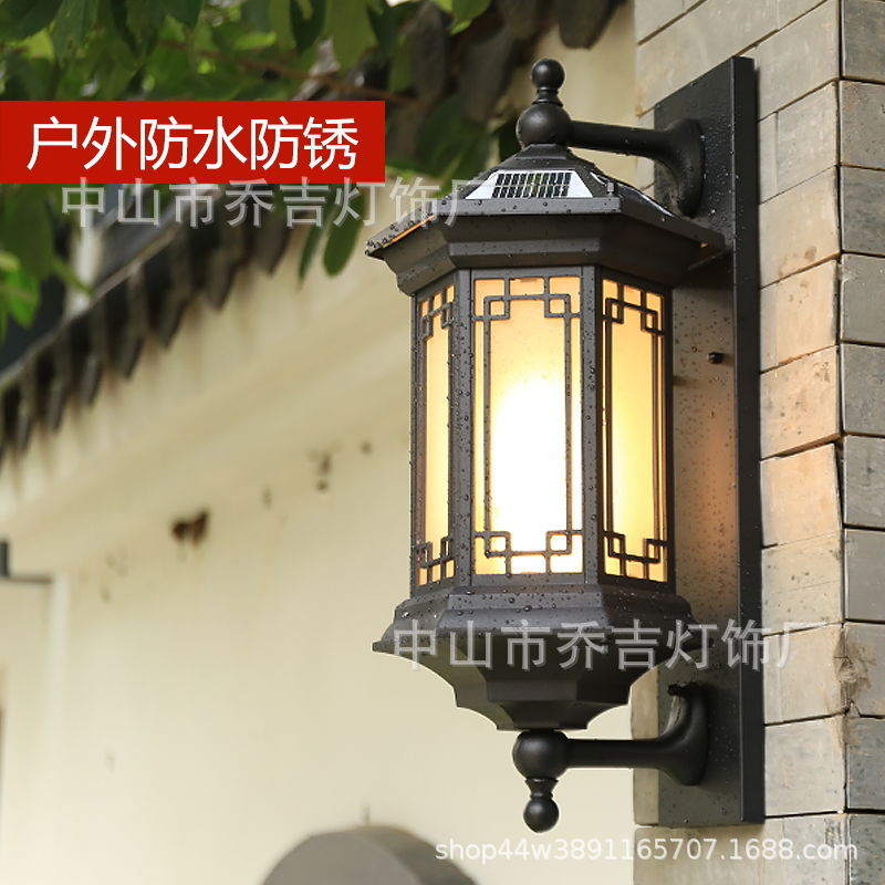 新中式防水方形户外壁灯