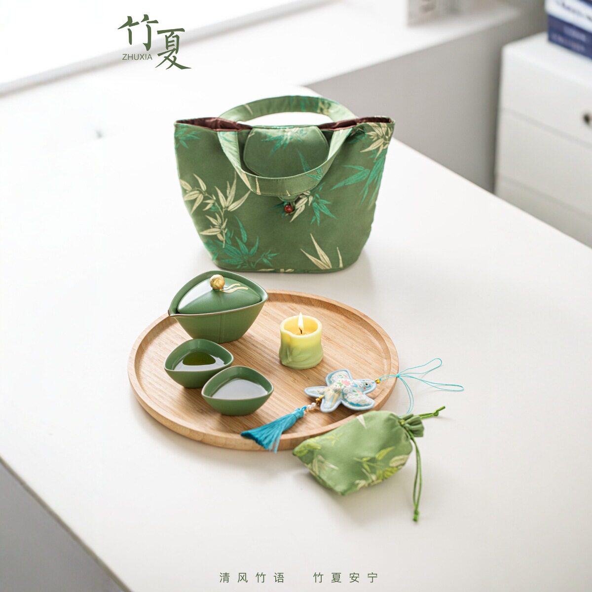 户外旅行茶具收纳包袋家用快客杯便携一壶两茶杯茶壶收纳包袋子