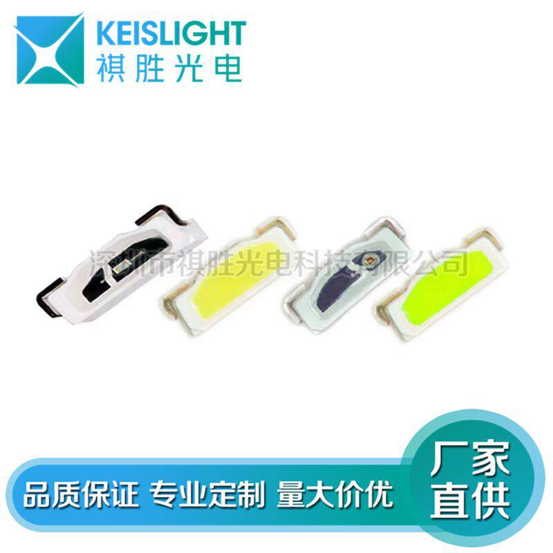315黄光贴片 滴胶315黄色 可代替335黄色发光二极管 315软灯条LED