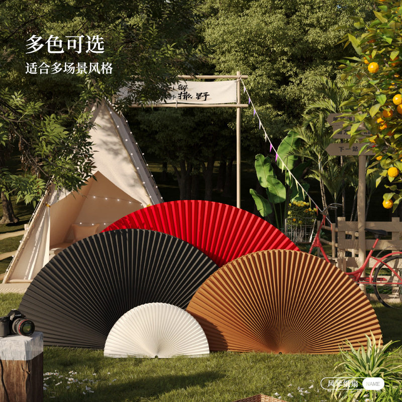 婚庆道具扇子中式折纸扇子宝宝周岁礼场景装饰百搭背景摆件折叠扇