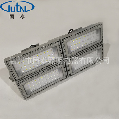 NTC9280-400W防水LED投光灯
