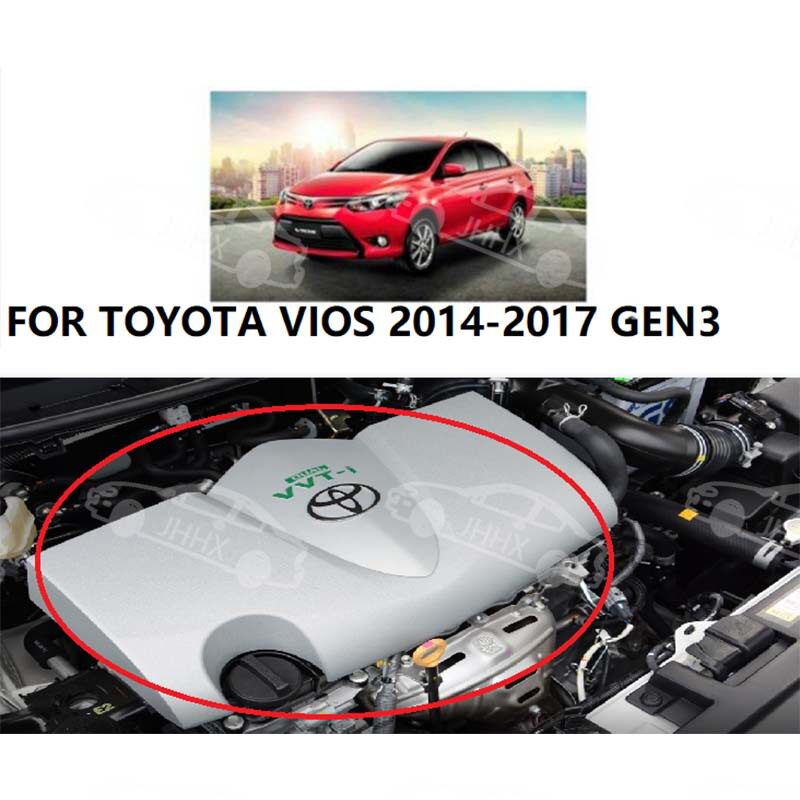 VIOS威驰2014 2015 2016 2017发动机上饰盖防尘罩引擎盖板