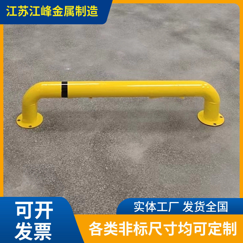 U型M型多种规格加厚钢管挡车器车位围栏停车场限位器抗撞压耐腐蚀