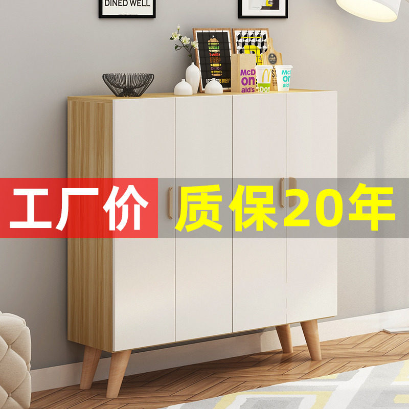 鞋架简约现代家用门口北欧风格组装实木鞋柜多层大容量收纳经济型