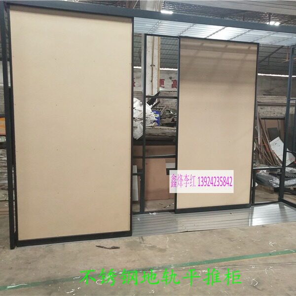 瓷砖地轨平推柜墙砖300600平推插槽式展架推拉门木地板石材展示柜
