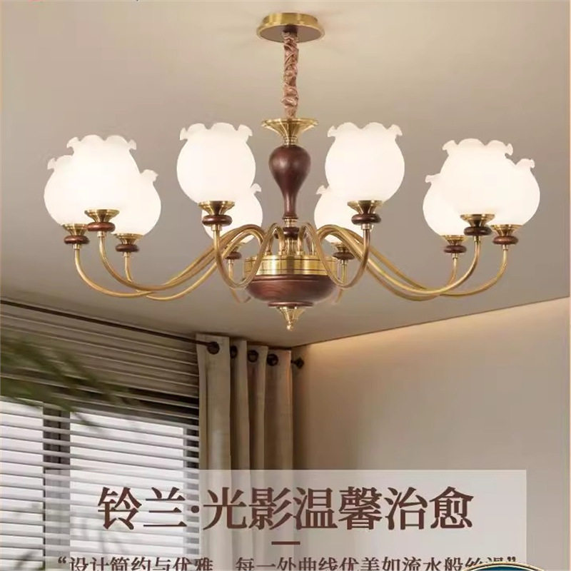 全铜法式中古吊灯客厅灯复古书房主卧室灯具美式轻奢铃兰花朵吊灯