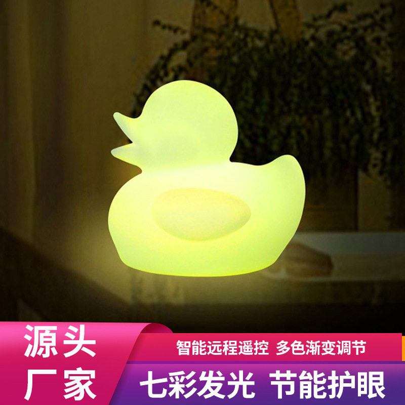新款户外庭院花园鸭子装饰别墅 院子草坪布置景观氛围小夜灯创意