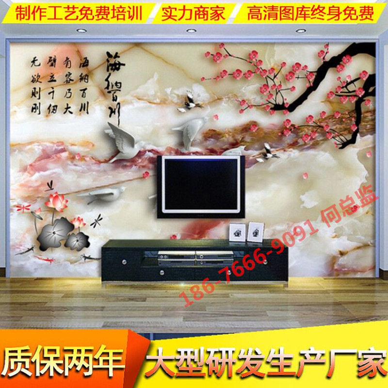 亚克力PVCuv平板打印机软膜uv数码打印机理光平板打印机厂家
