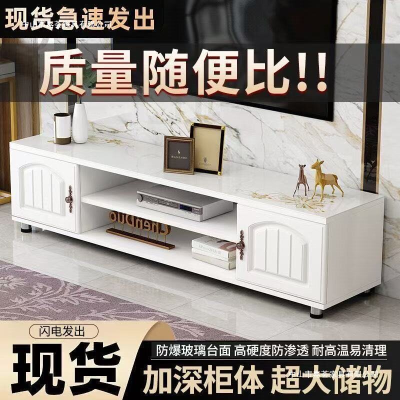 欧式圆角茶几家用客厅茶桌小户型简约圆弧钢化玻璃桌子客厅电视机