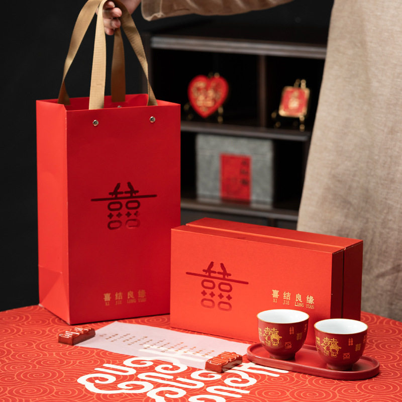 结婚敬茶杯喜字杯陪嫁用品红色陶瓷茶杯茶具套装喜庆婚庆用品批发