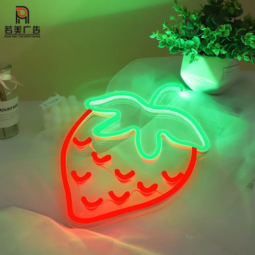 led霓虹灯ins硅胶柔性灯带USB5v草莓造型灯氛围创意装饰灯