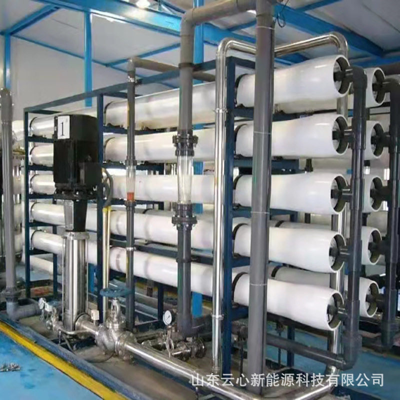 6吨自动售水机批发直饮净水设备 自动垡头反渗透水处理净水设备