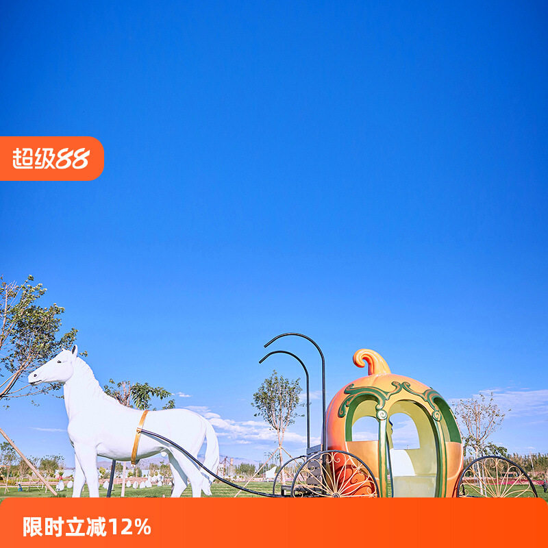 户外玻璃钢网红打卡铁艺南瓜马车雕塑婚庆拍照场景布置大型摆件