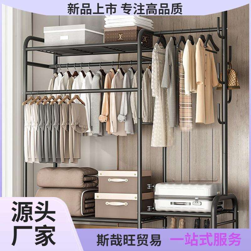 衣柜简易挂衣架子落地衣柜组装铁艺钢管加粗加固全钢架收纳挂梦源