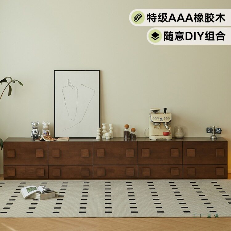 实木电视柜收纳储物柜一体客厅家用卡门柜胡桃色小户型中古风斗柜