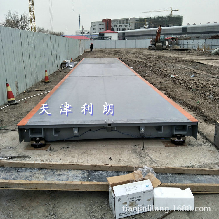 宝坻区3x20米100吨电子汽车衡