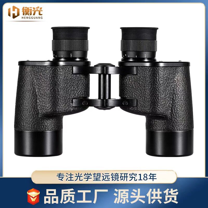 源厂95式7X40高清高倍测距双筒望远镜微光夜视3304型牛皮盒金属镜