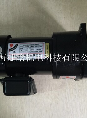 FM22 3/4HP 1:10北大减速电机 0.5KW AEV550 FME22