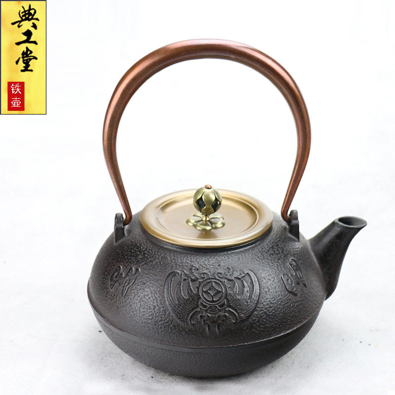 典工堂铁壶仿日本南部铸铁壶蝙蝠生铁壶 烧水壶 茶具茶壶特价批发