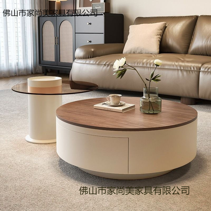 中古风圆形实木茶几组合客厅家用轻奢现代简约小户型高级感茶几桌