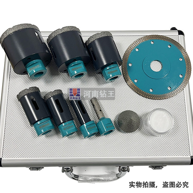 m14角磨机开孔器瓷砖陶瓷大理石材打孔钻头套装带扩孔倒角钻头和