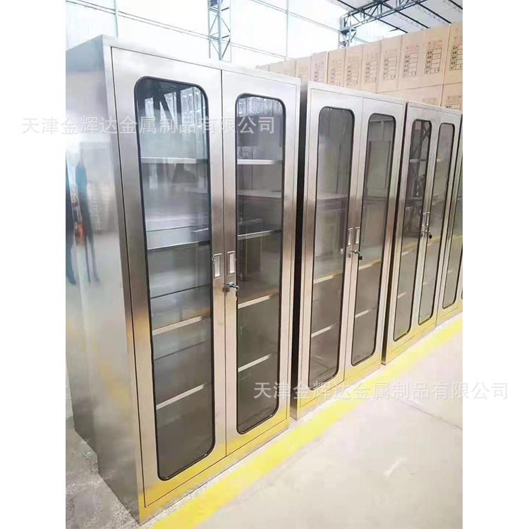 不锈钢储物柜 层板柜 收纳柜 存放柜 员工储物柜 密码柜 更衣柜