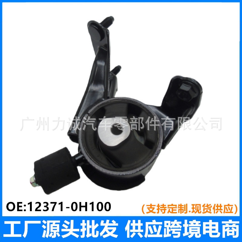 机脚胶后MTRAV409-13ACA37