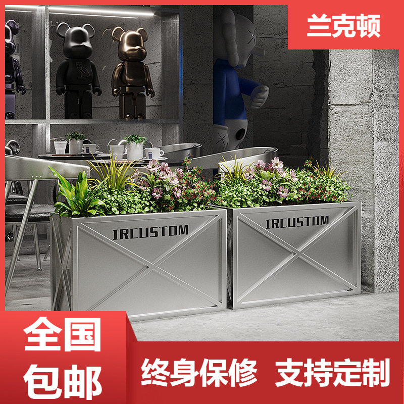 商业街外摆铁艺花箱隔断