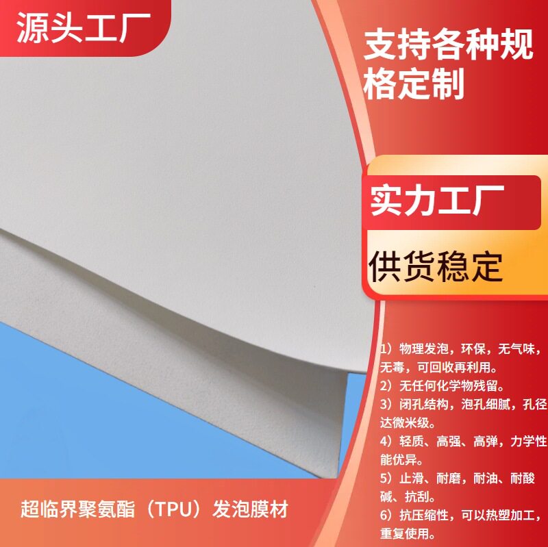 阻燃无卤素电器绝缘黑色环保醋酸布胶带(带离型纸)厂家优惠