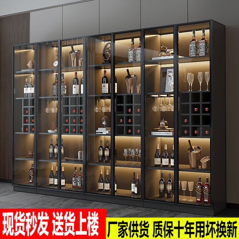 意式轻奢酒柜客餐厅柜子靠墙边柜玻璃门展示柜家用小型储物柜