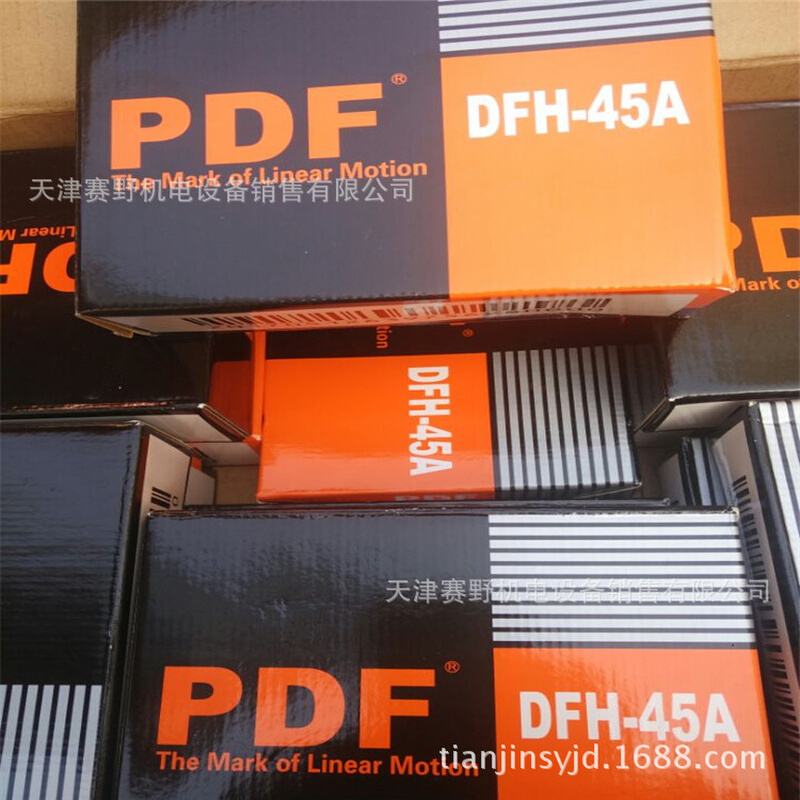 台湾PDF滑块DFH30BL直线导轨质量保证性价比高