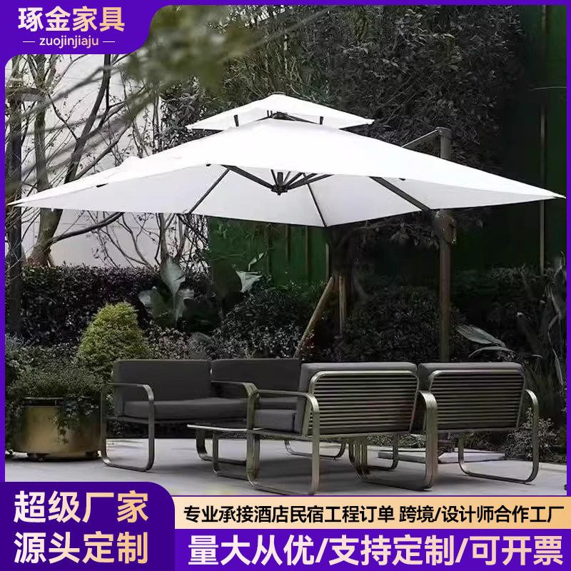 户外沙发庭院别墅花园阳台休闲座椅组合室外不锈钢电镀防水晒家具