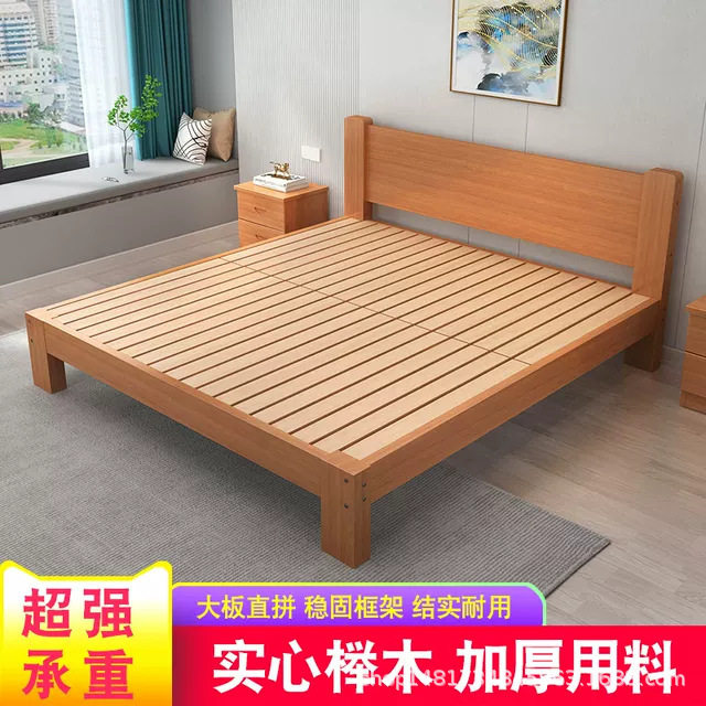 全实木床1.5米橡木家用现代简约1.8双人床主卧橡木1.2m单人床架