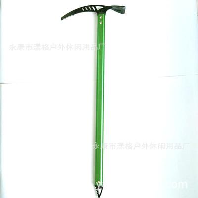直销户外多功能野营登山用品攀登铝制手柄行走镐冰镐