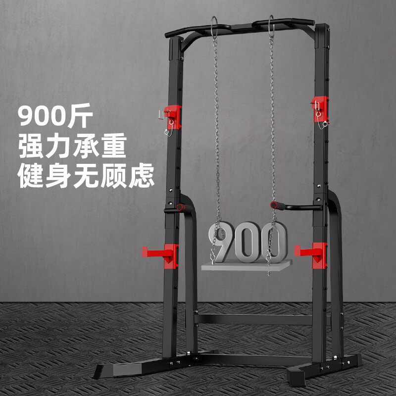 家用引体向上器室内单杠多功能健身器材深蹲卧推架杠铃支架举重床