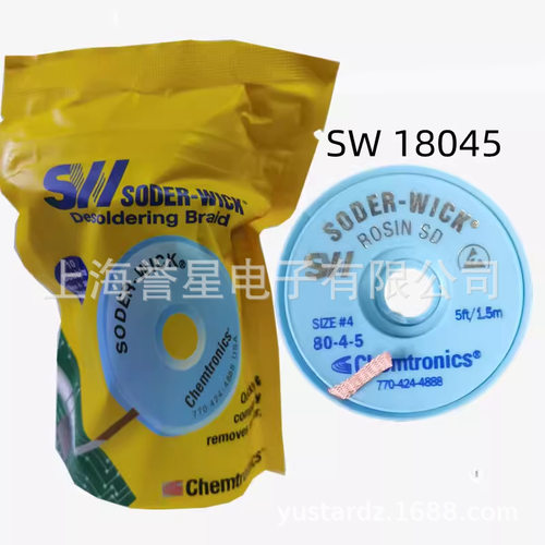 ITWChemtronics 吸锡线SW18015 SW18025 SW18035 SW18045