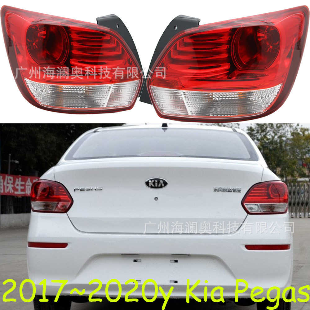 1个适用于起亚焕驰尾灯刹车灯后杠灯包尾灯2017～2020款PEGAS