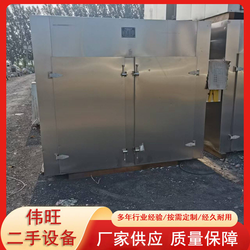工业用大型双开门高温循环风焊条烘箱可做防爆油桶高温烘干箱烤箱