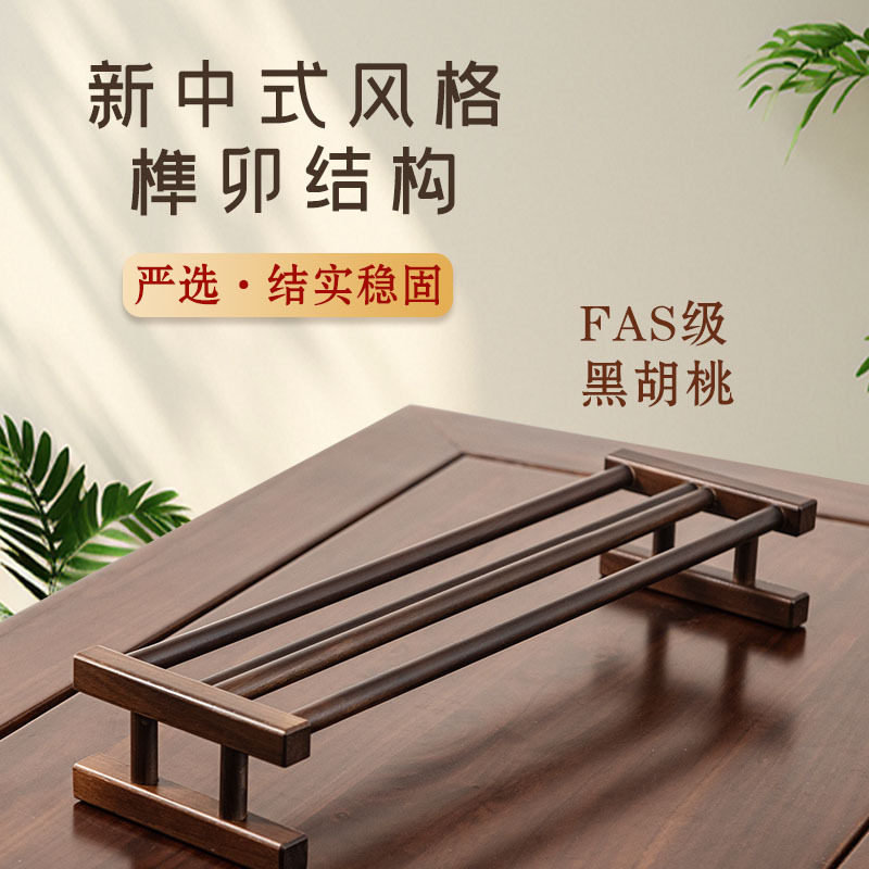 茶杯架子实木中式小型博古架茶具茶壶茶桌面摆件收纳置物架展示架